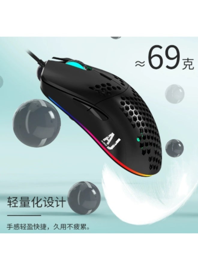 USB Wired Gaming Mouse - Image 3