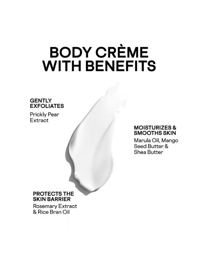 باتريك تا كريم الجسم المتألق والمُحسّن للبشرة من باتريك تا ماجور 220 جرام - Image 3