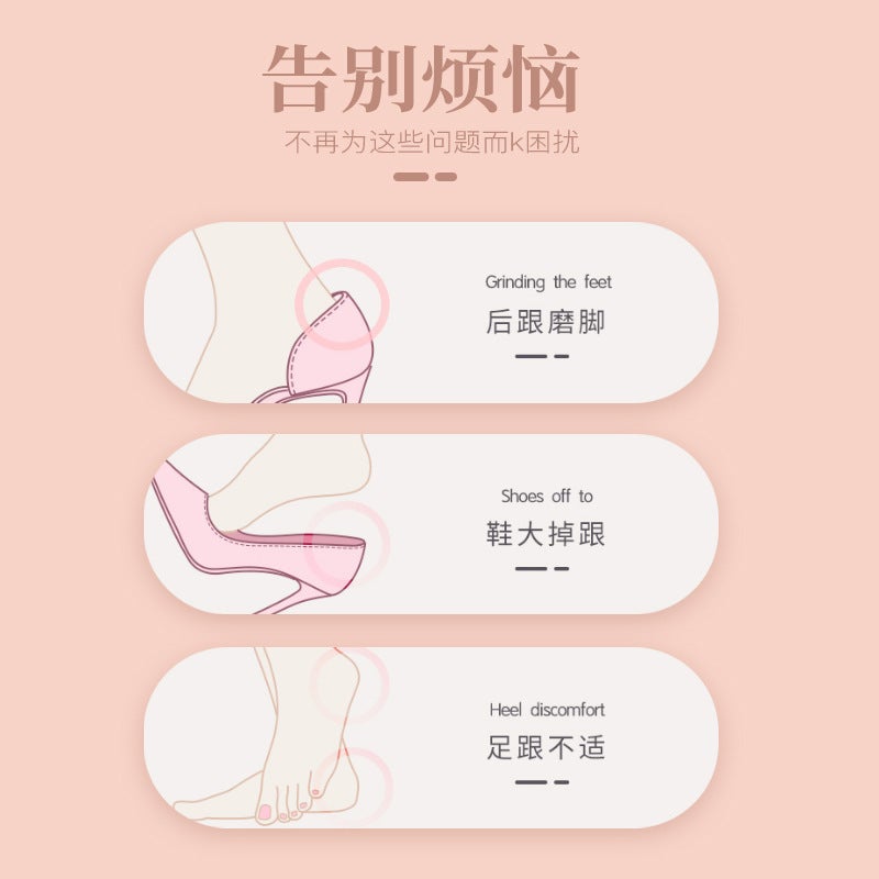 T-Shaped Thickened Heel Pads For Shoes, Suitable For Both Men And Women, Can Adjust Shoe Size To Prevent Slipping, Suitable For Sandals, Half-Pad, Thickened And Comfortable - Image 4