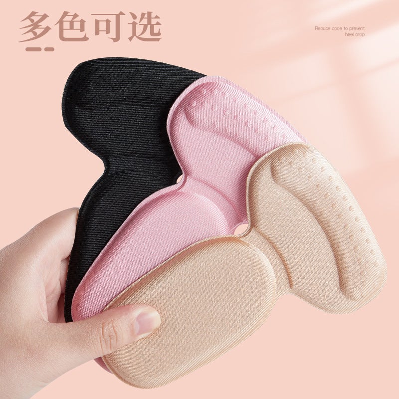 T-Shaped Thickened Heel Pads For Shoes, Suitable For Both Men And Women, Can Adjust Shoe Size To Prevent Slipping, Suitable For Sandals, Half-Pad, Thickened And Comfortable - Image 3