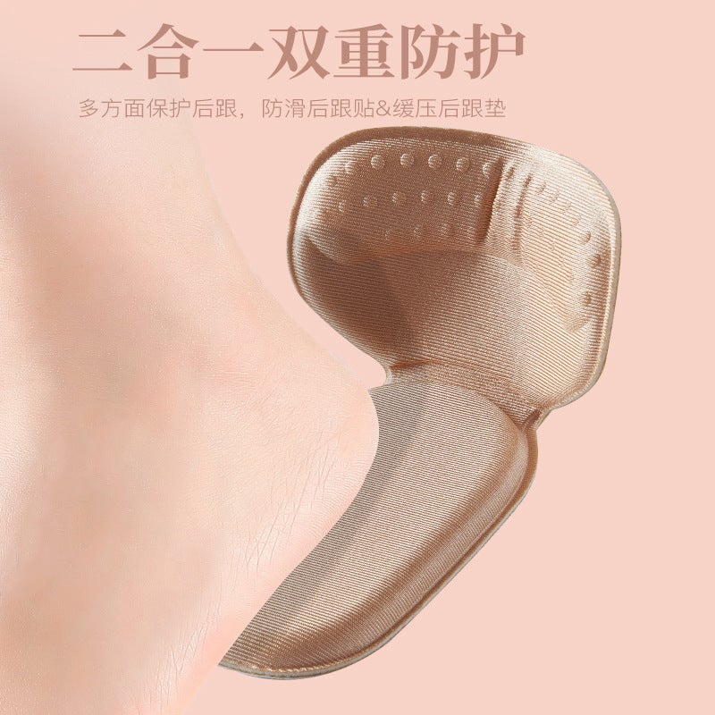 T-Shaped Thickened Heel Pads For Shoes, Suitable For Both Men And Women, Can Adjust Shoe Size To Prevent Slipping, Suitable For Sandals, Half-Pad, Thickened And Comfortable - Image 5