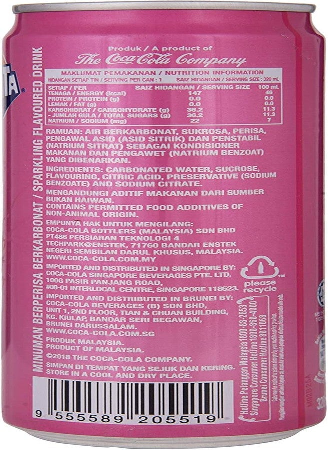 Fanta Lychee Flavoured Drink, 6 X 320 Ml, Vegetarian - Image 4