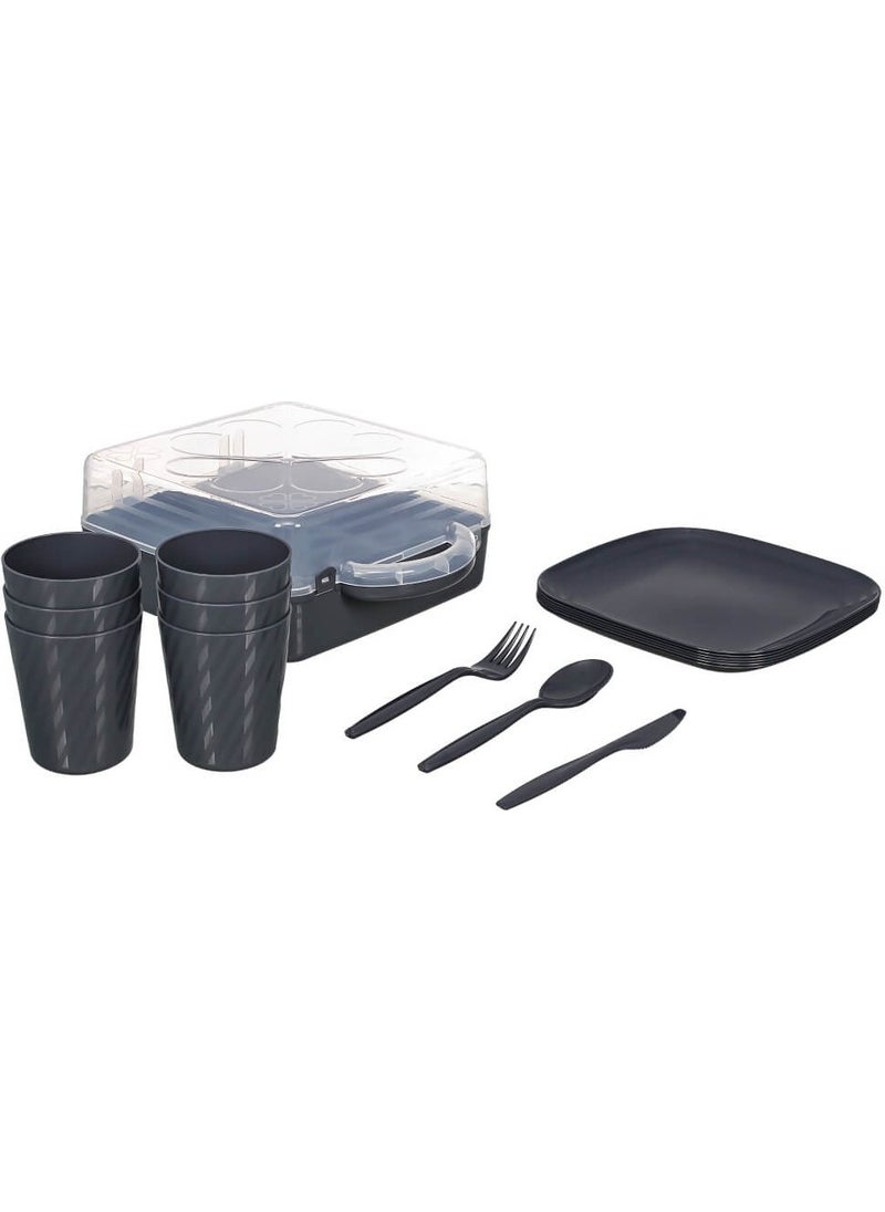 Urve Camping Travel Service Picnic Set 6 Person Anthracite - pzsku/ZB6D873DA08CE3DDB8C6FZ/45/_/1731118624/e5c474b4-eb42-4d27-81b5-0456e2b9a729