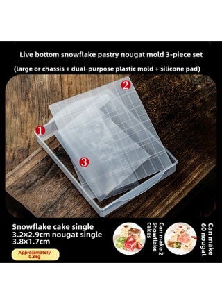 Snowflake Crisp Nougat Mold Plate Handmade Diy Tools Suit Full Set Household Non-stick Cooling Shaping Active Chassis-Specifications: Live Bottom Dual-use Mold-Color:See Figure - pzsku/ZB6D87B3A0AA5D50DCCC7Z/45/_/1742806447/eac5363c-8fb1-48a0-a9bf-2fc80f440948