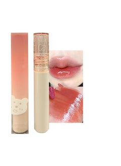 KWOLYKIM Glass Water Lifter Gloss Hydrating Lip Gloss Plumping Water Gloss Lip Gloss Moisturizing Sweet Lip Glaze Snow Pink