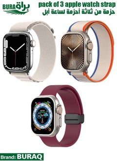 Apple Watch Band Strap For Apple Watch Ultra 2/Ultra 49mm, Series 10 46mm, 9/8/7 45mm, SE2/SE/6/5/4 44mm, 3/2/1 42mm