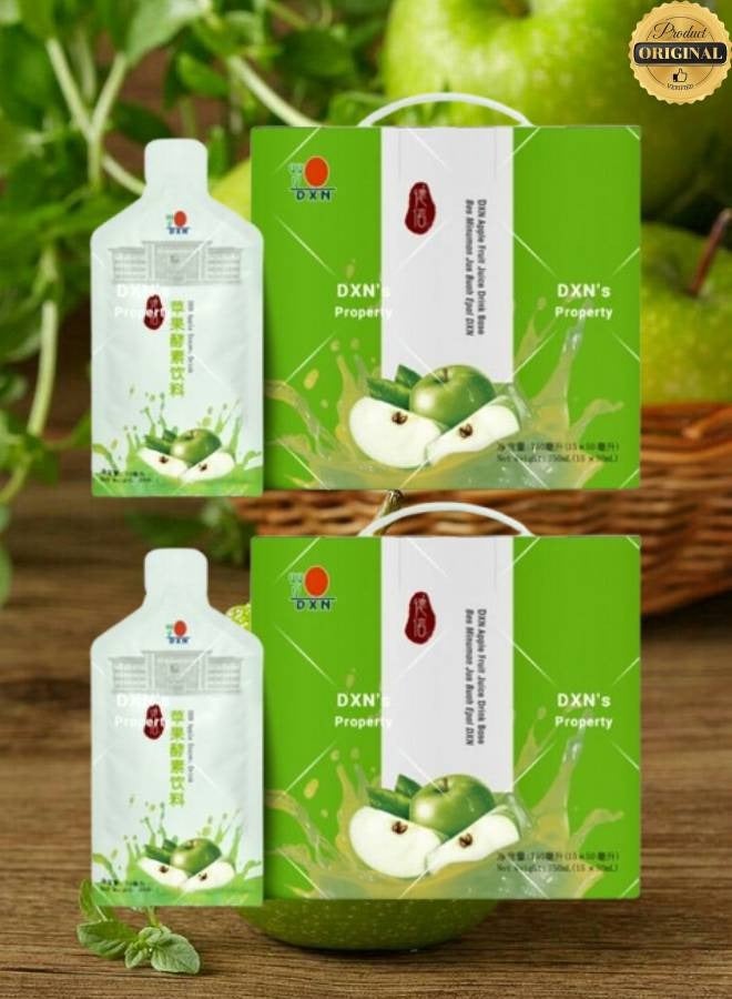 DXN 2 Pieces Apple Enzyme Drink  - Image 1