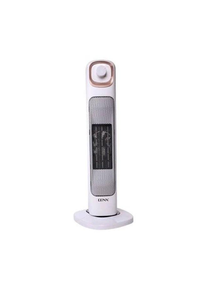2000W Electric Room Heater, White - Powerful Electric Heater - Fast Heating, High Safety, Modern Design - Image 1