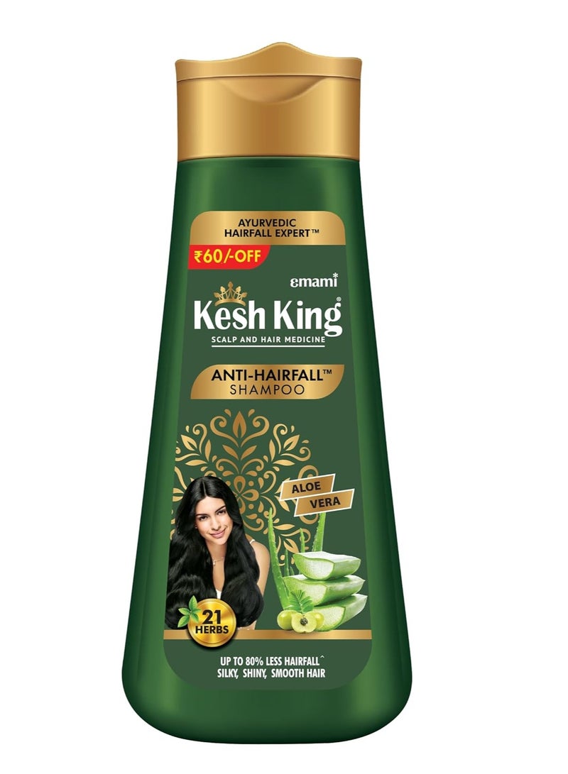 Emami Kesh King Scalp & Hair Treatment Anti-Hair Loss Shampoo - 340ml