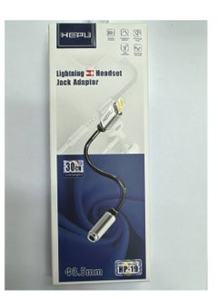 HP-19 Lightning Headset Jack Adapter