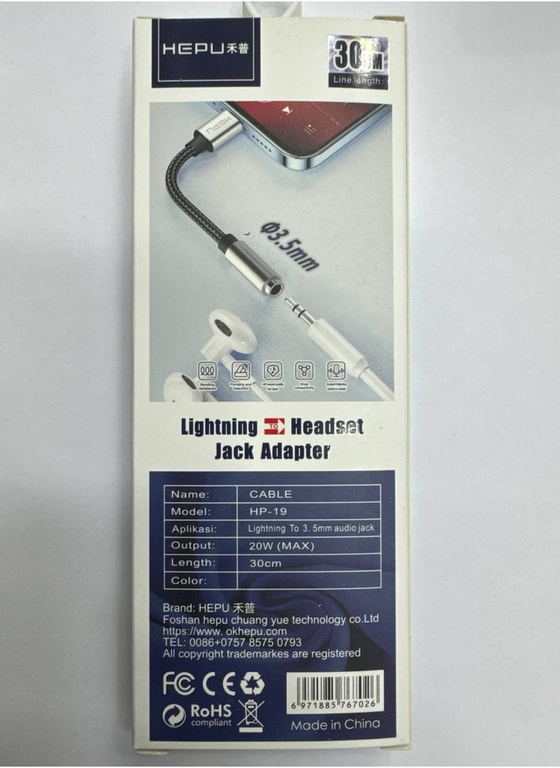 HEPU - HP-19 Lightning Headset Jack Adapter - Image 1