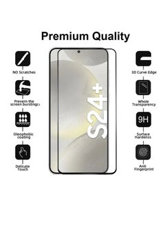 Generic Screen Protector Tempered Glass for Samsung Galaxy S24 Plus  - Image 2