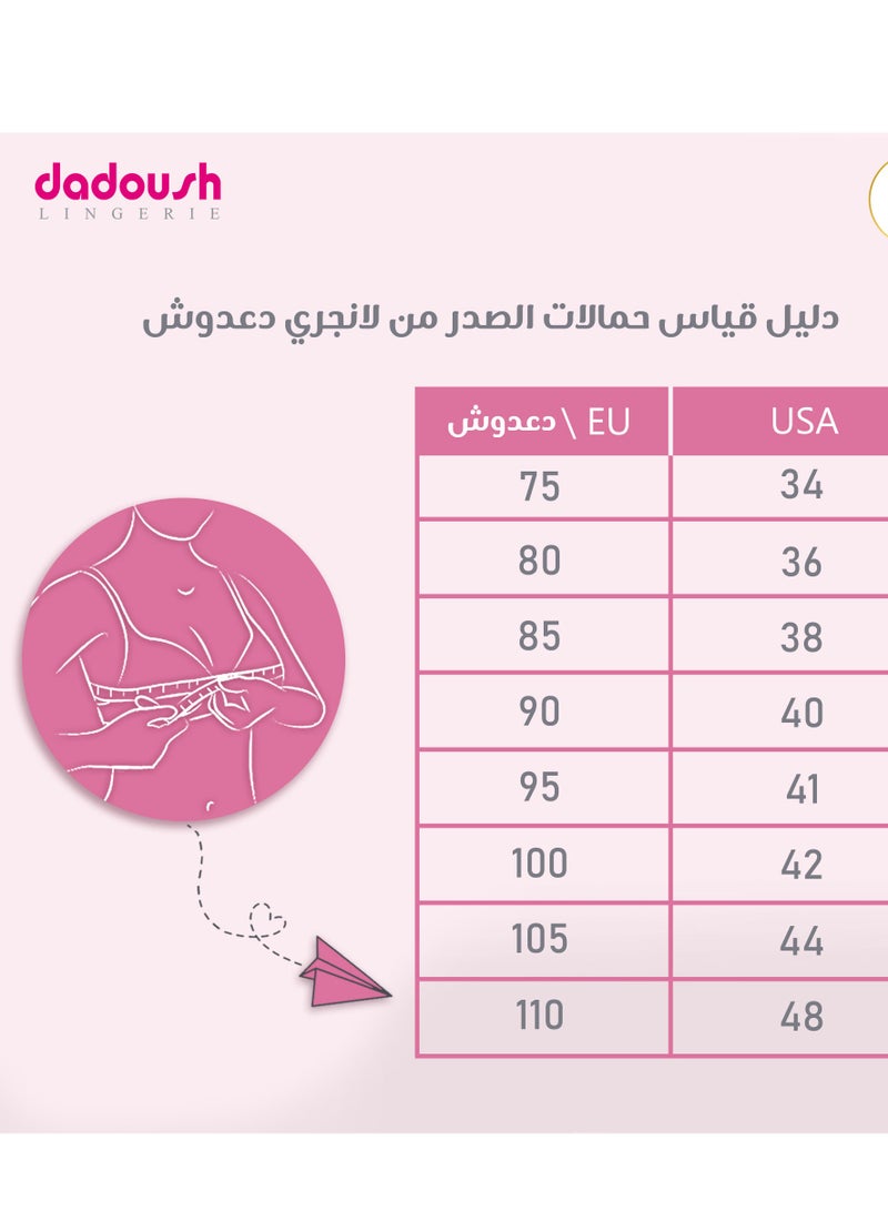 Dadoush Women's padded bra made of light and soft fabric, push-up bra with elegant lace embroidery - Image 3