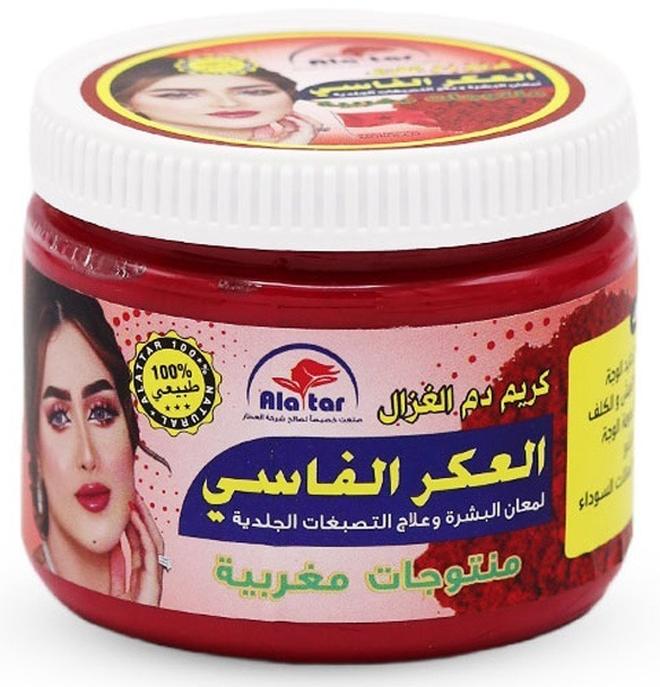 Kaeb Alghazal Cream with Aker Fassi 200 gr