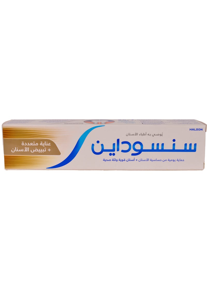 Sensodyne - Sensodyne Toothpaste Multi-Care + Whitening, 100 ml,Multicolor - Image 1