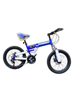 Hummer 20 Inch Spoke Maqte Steel Gear Mountain Bike 