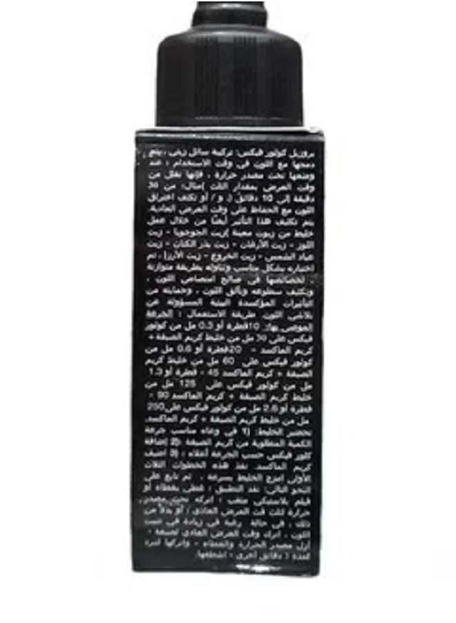 بروسيل مثبت صبغة 50مل - Image 2