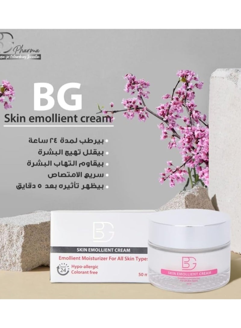 BG Skin Emollient Cream – Deep Moisturizing Face & Body Cream – Nourishing Formula for Dry & Sensitive Skin – Hydrating Daily Skincare – Smooth, Soft & Healthy Glow – Gentle Soothing Cream50ml - Image 5