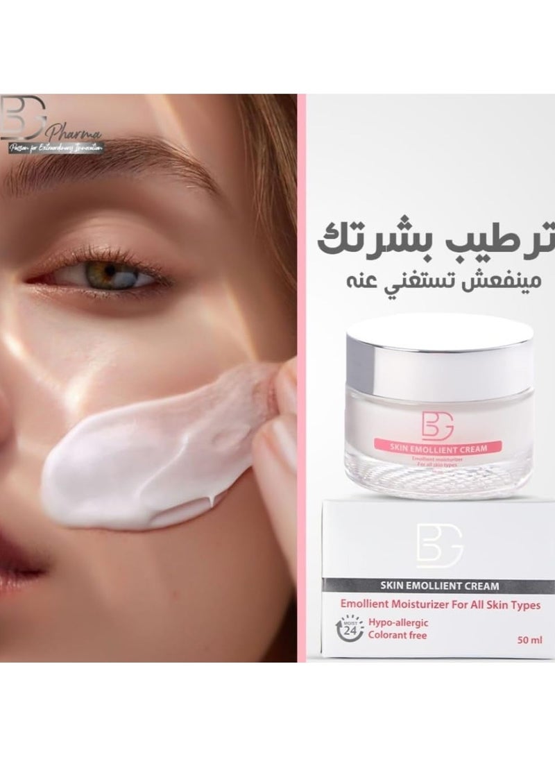 BG Skin Emollient Cream – Deep Moisturizing Face & Body Cream – Nourishing Formula for Dry & Sensitive Skin – Hydrating Daily Skincare – Smooth, Soft & Healthy Glow – Gentle Soothing Cream50ml - Image 3