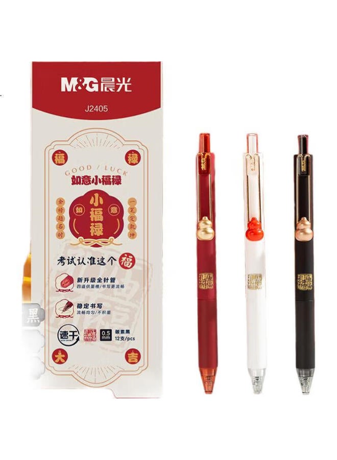 M.G Chenguang (M&G) Stationery, Black Retractable Gel Pen 0.5Mm, Kongmiao Blessing Exam-Specific Signing Pen, Full Needle Tube Quick-Drying Student Pen, Ruyi Xiaofulu 12 Pcs/Box Agpj2405 - Image 2