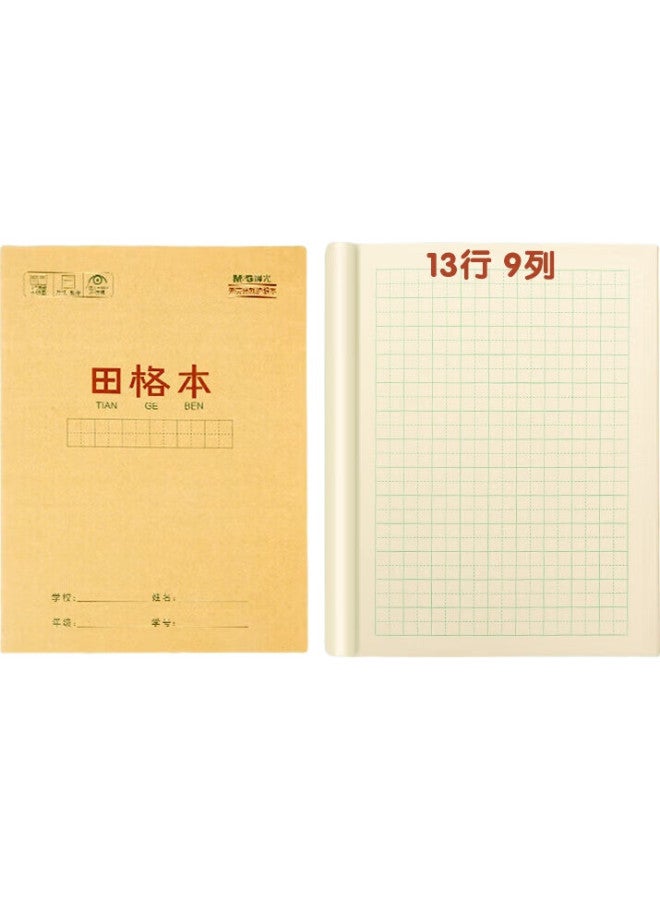 M.G Chenguang (M&G) Stationery, Tianzige Notebook, 22K Chinese Language Workbook, 13 Rows 9 Columns 117 Grids, First Grade Elementary School Exercise Book, Kindergarten Copybook, 10 Books, Apyl919Nc - Image 1