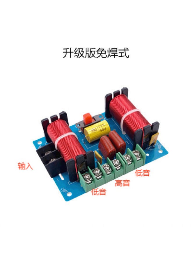 فاصل عالي ومنخفض ثلاثي الاتجاه لسماعات هاي فاي عالية الدقة، تعديل وتحسين صوت المنزل، مقسم تقاطع - Image 1