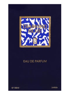 GAZZAZ Gazzaz Diamond Blue Eau De Parfum 100ml  - Image 2