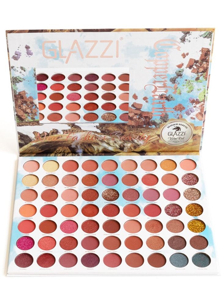 جلازي لوحة ظلال العيون 63 لونًا لامعة غير لامعة - Image 1