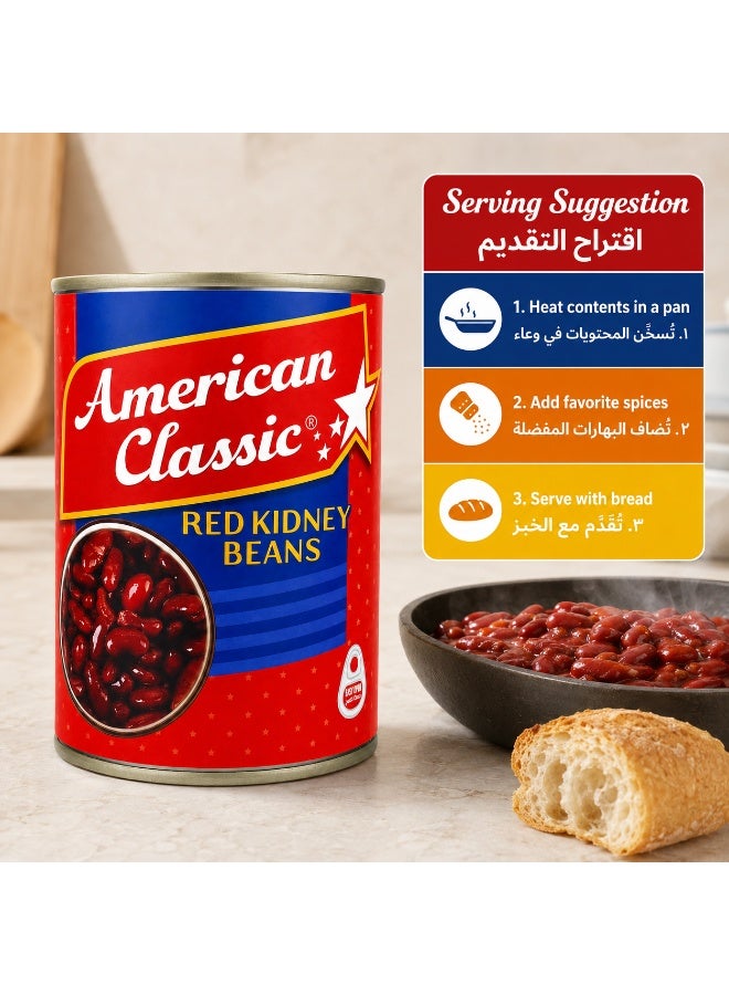 American Classic Red Kidney Beans 400g, Canned Red Beans Easy Open Can for Cooking Salads Chili - Image 4