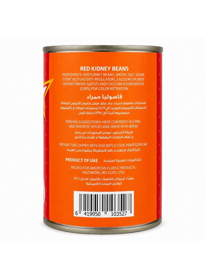 American Classic Red Kidney Beans 400g, Canned Red Beans Easy Open Can for Cooking Salads Chili - Image 2
