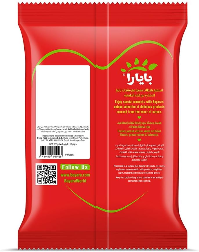 Bayara Gram Flour 1Kg - Gluten Free, Vegetarian, Freshly Packed - Image 3