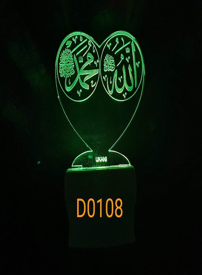 UKANI 3D Night Lamp Allah Mohammad Design for Home/Bedroom/Gift (Size 3 Inch) Multi Color - Image 5