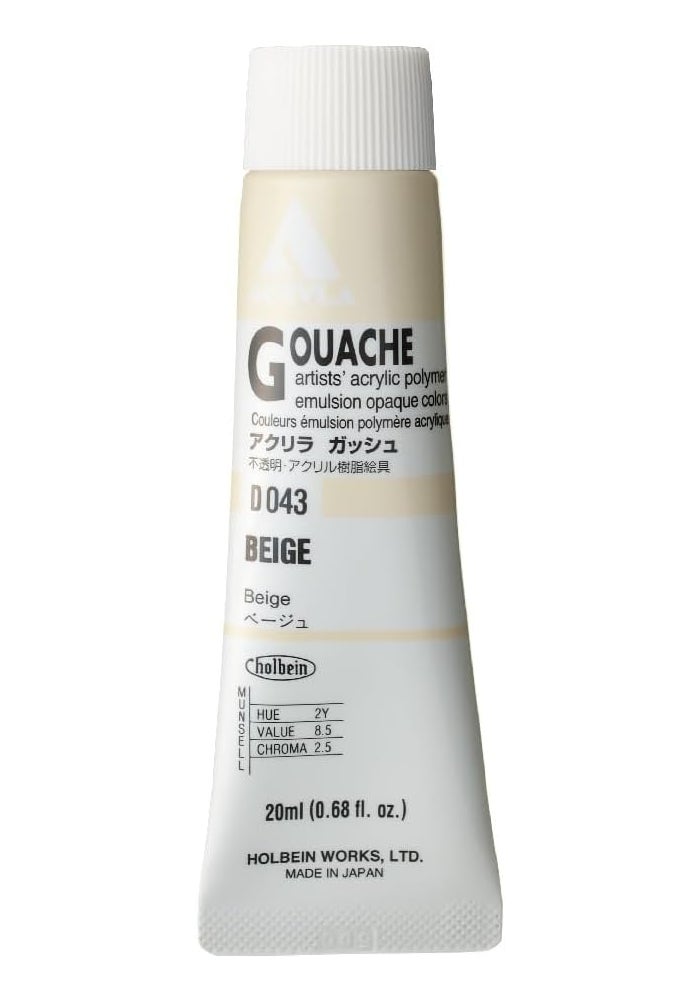 Holbein Acryla Gouache - Beige - 20ml Tube of Artists' Acrylic Polymer Paint - Image 1