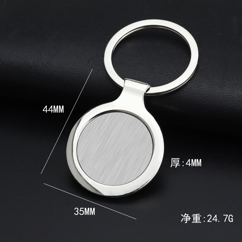 Metal Fashion Business Single Card Key Chain Pendant Car Anti-Lost Key Ring Practical Gift Key Chain Engraved Logo - Image 1