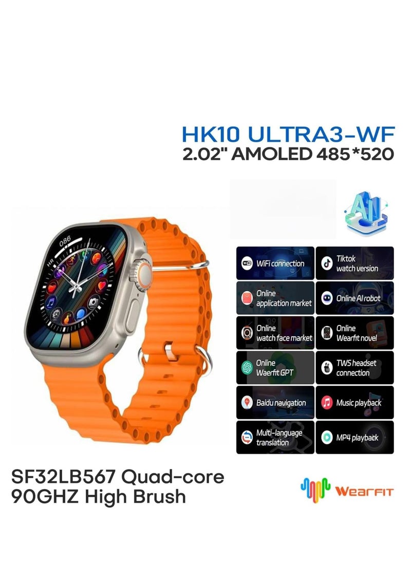 HK - HK10 Ultra 3 -WF Smart Watch - Amoled Screen - 49mm - Multi Functional - WIFI Version - 2 Straps ( Silicone - Cloth ) - Orange - Image 1