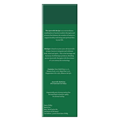 Biotique تونر بيولوجي الخيار لتضييق المسام - أيورفيدي وعضوي نقي - يحافظ على الرقم الهيدروجيني الطبيعي للبشرة - 100 مستخلصات نباتية - مناسب للبشرة العادية والدهنية - 120 مل - Image 2