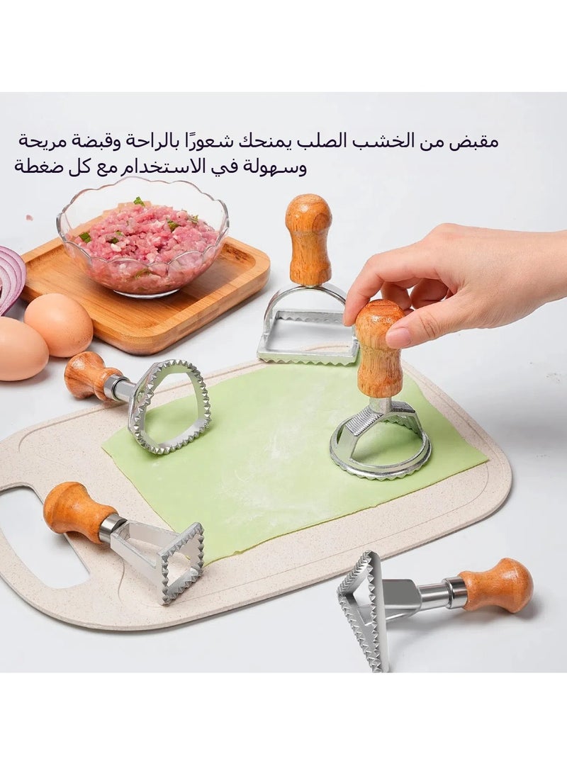 مجموعة قوالب dumpling مكونة من 7 قطع، قالب كعكة بسكويت، قالب وجبة خفيفة، قالب بيتزا مخصص، قالب بسكويت - Image 4