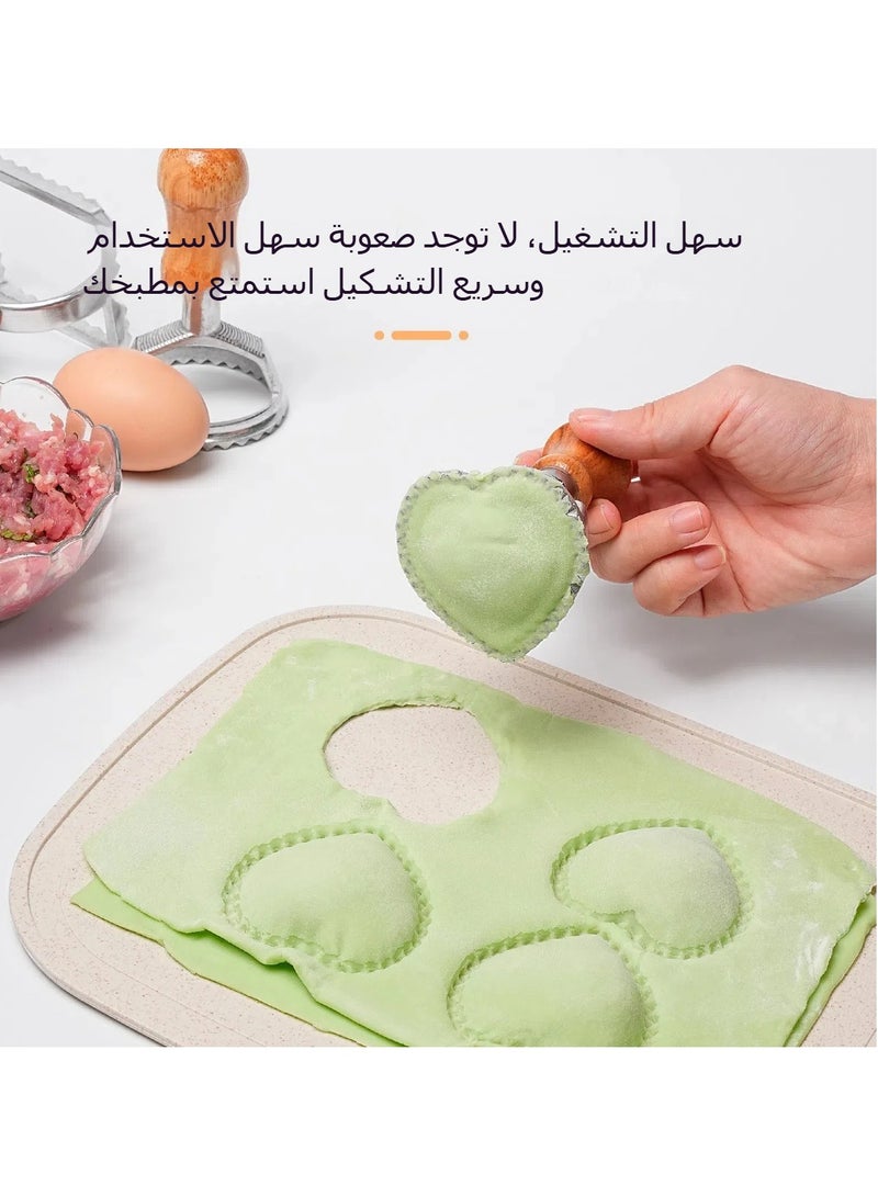 مجموعة قوالب dumpling مكونة من 7 قطع، قالب كعكة بسكويت، قالب وجبة خفيفة، قالب بيتزا مخصص، قالب بسكويت - Image 3