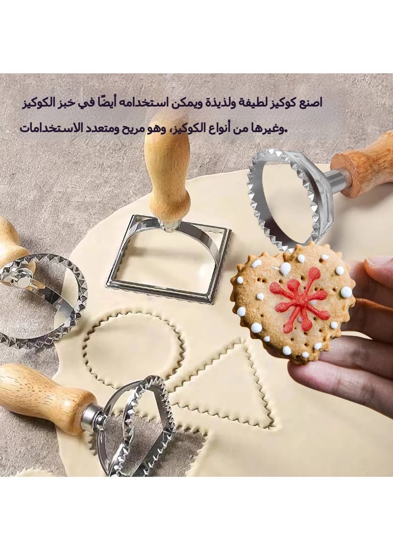 مجموعة قوالب dumpling مكونة من 7 قطع، قالب كعكة بسكويت، قالب وجبة خفيفة، قالب بيتزا مخصص، قالب بسكويت - Image 5
