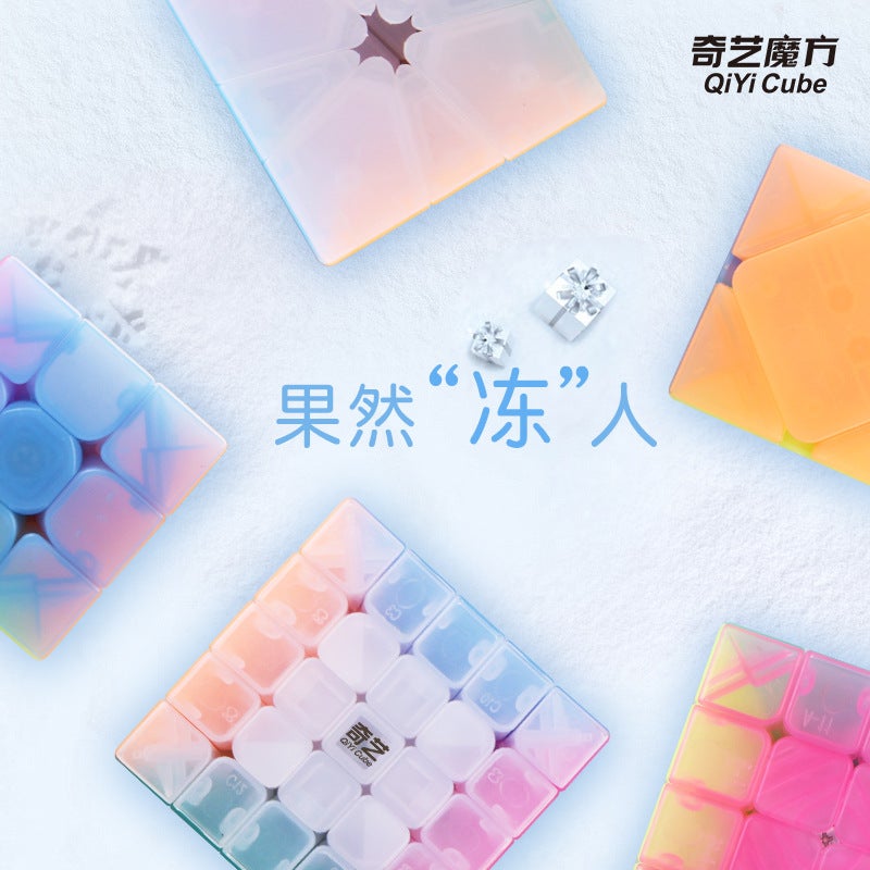 Qiyi 2345 Order Jelly Color Rubik'S Cube Set Second Order Pyramid Zongzi Sq1 Transparent Color Girl Toy - Image 4