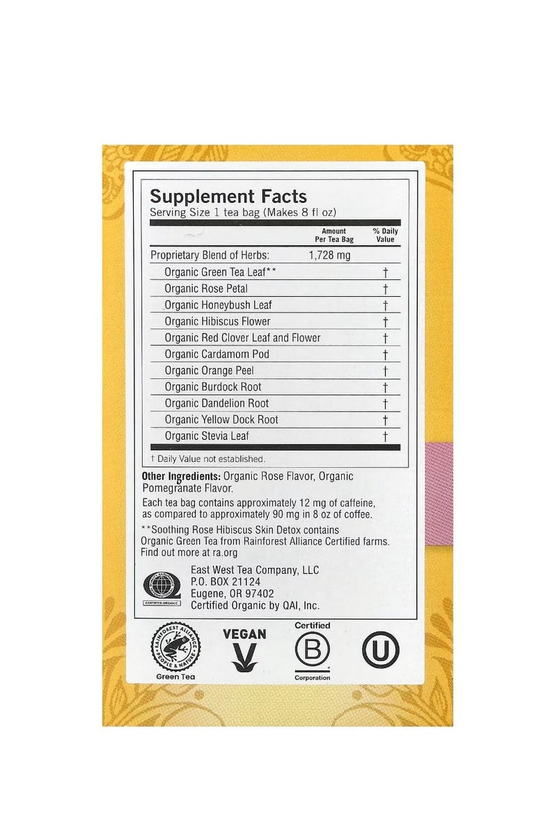 شاي يوغي شاي زهرة الكركديه المهدئة لإزالة السموم من الجلد، 16 كيس شاي، 1.12 أونصة (32 جم) - Image 2