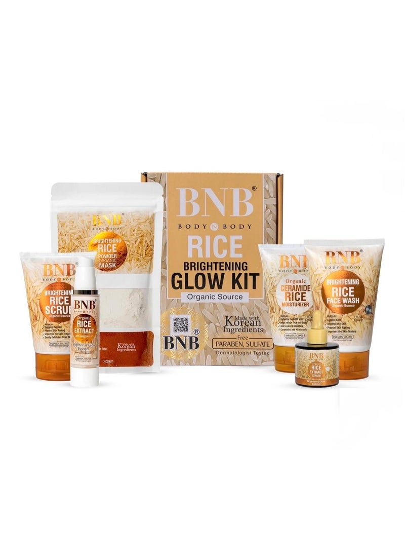 بي ان بي طقم الأرز