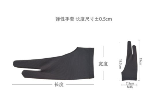Universal Active Stylus Pen for iPad Android Two-finger Three-layer Mistake-proof Gloves 