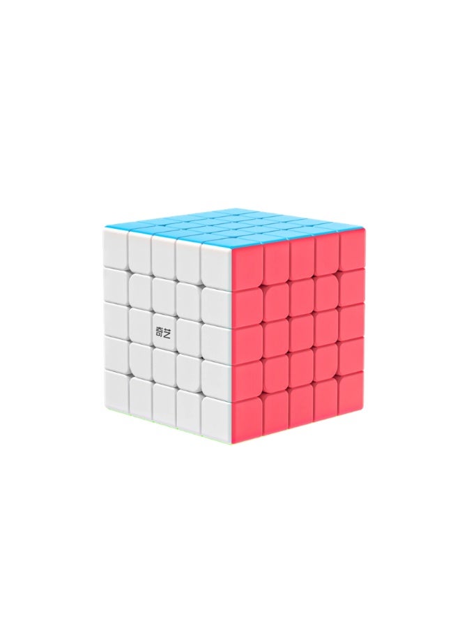 Qiyi Qizhen S2 5x5 Non Magnetic Speedcube - Image 1