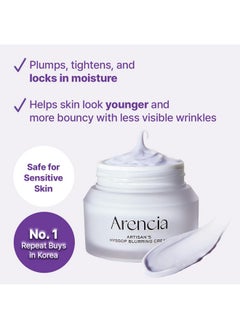 arencia ARENCIA Hyssop Collagen Cream for Anti-Aging, deep hydration, Night Repair, Nourishing Skin Barrier - Intense Face Moisturizer, Premium Korean Skincare, 1oz  - Image 4