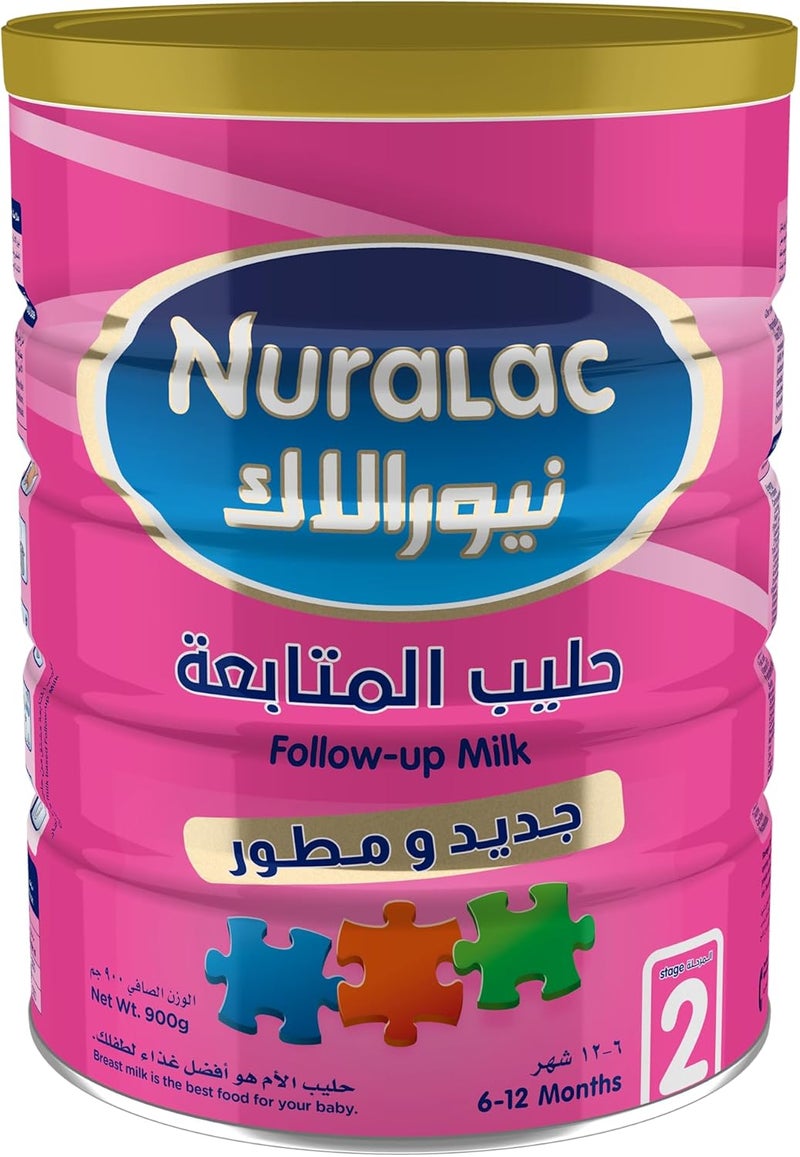 حليب أطفال البودرة نuralac المرحلة 2 من المراعي، 900 جرام
