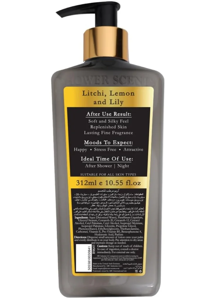 Shower Scents Shower Scents  Dark Phoenix moisturizing body lotion 312ml