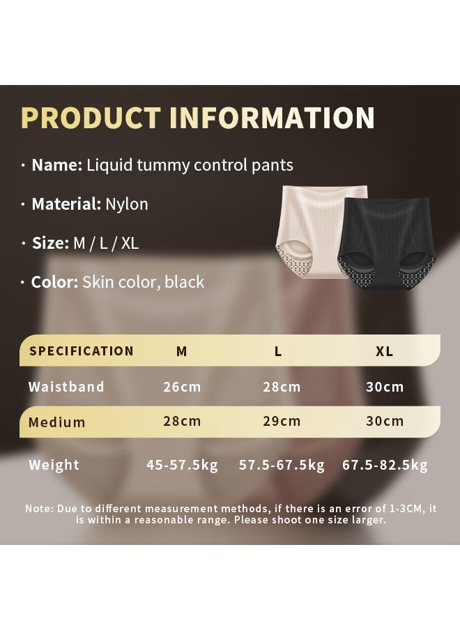 Generic - Women's High Waist Panty Tummy Control Seamless Briefs with Silk Lining, Antibacterial & Quick-Dry Design for Daily Comfort in Hot Climates - Image 1