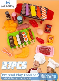 Multicolour BBQ（27pcs）