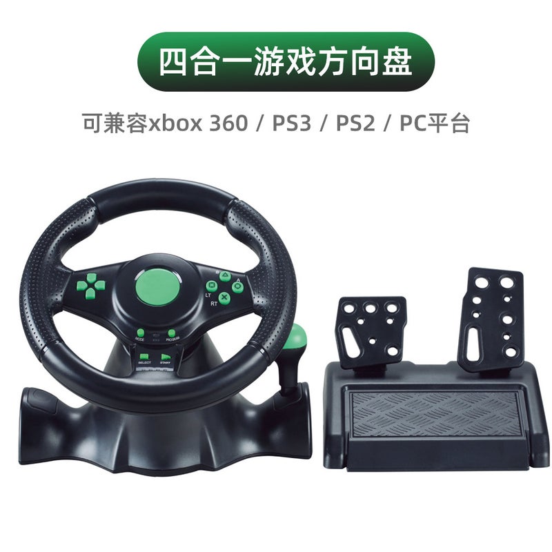 Racing game steering wheel handle switch/xbox/PS4/PS2/PS3/PC racing steering wheel handle black - Image 4